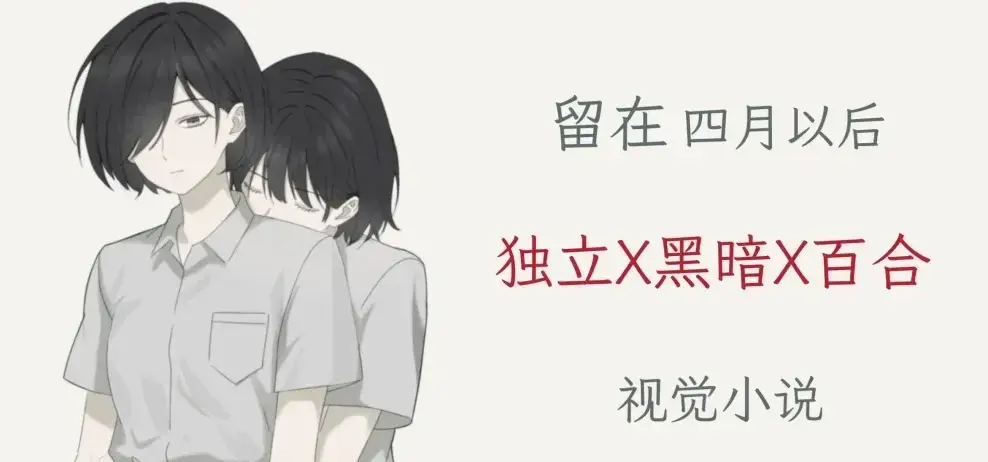 独立开发者认证通过啦