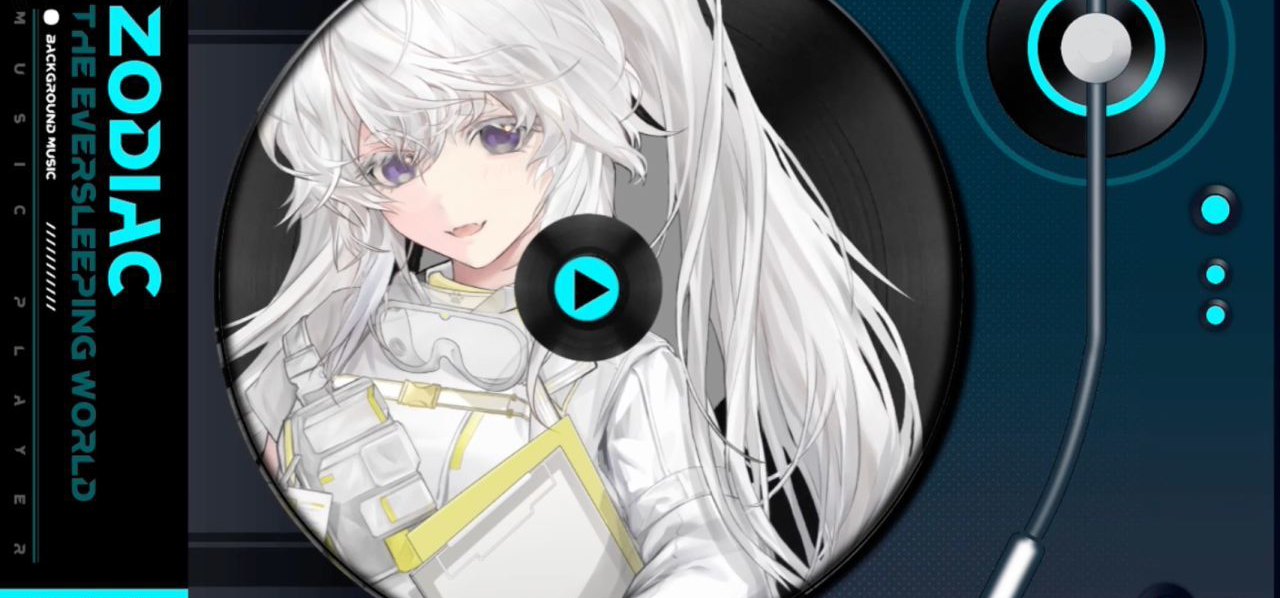 亚理配音公开